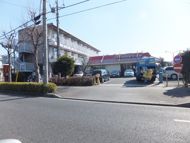 Other. 1000m to McDonald's (Other)