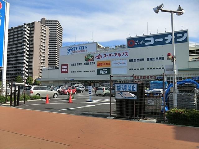 Home center. 2014m to the home center Konan Sagamihara Nishihashimoto shop