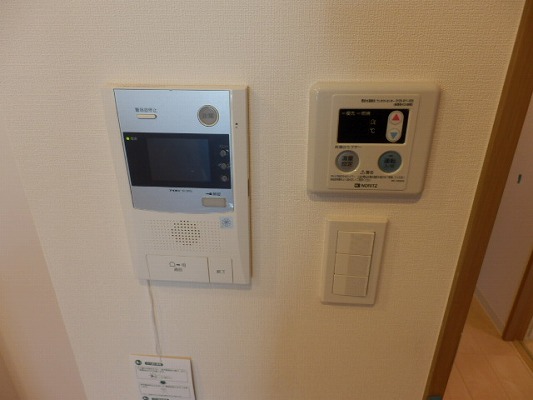 Other Equipment