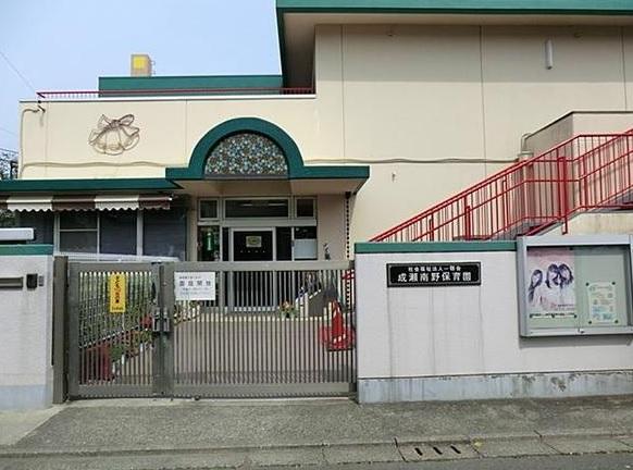 kindergarten ・ Nursery. Naruse Minamino until nursery school 160m