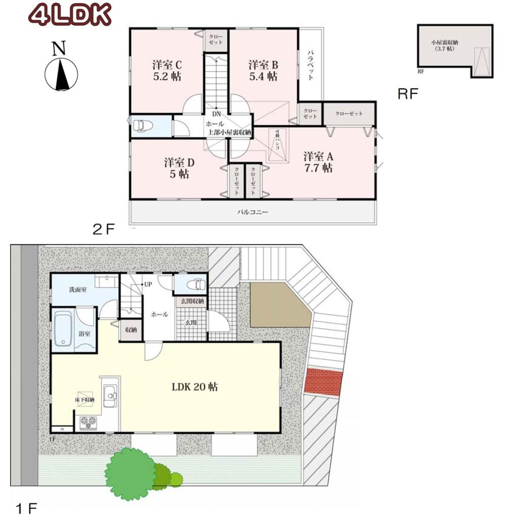 Floor plan. (4 Building), Price 52,300,000 yen, 4LDK, Land area 125.79 sq m , Building area 119.11 sq m