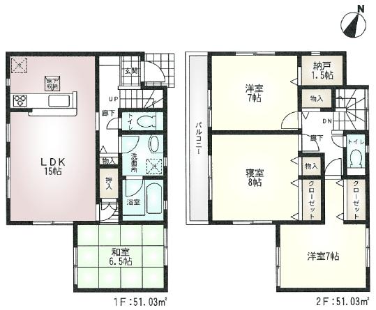Floor plan. 39,800,000 yen, 4LDK, Land area 190.6 sq m , Building area 102.6 sq m floor plan