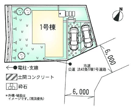 Compartment figure. 39,800,000 yen, 4LDK, Land area 190.6 sq m , Building area 102.6 sq m compartment view