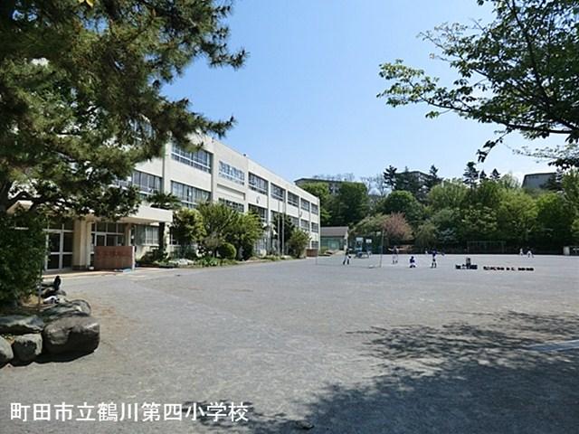 Primary school. Tsurukawa fourth elementary school