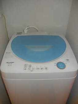 Other Equipment. Washing machine