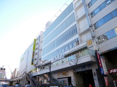 Shopping centre. 500m to Mina (shopping center)