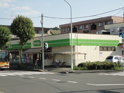 Supermarket. Until the (super) 650m