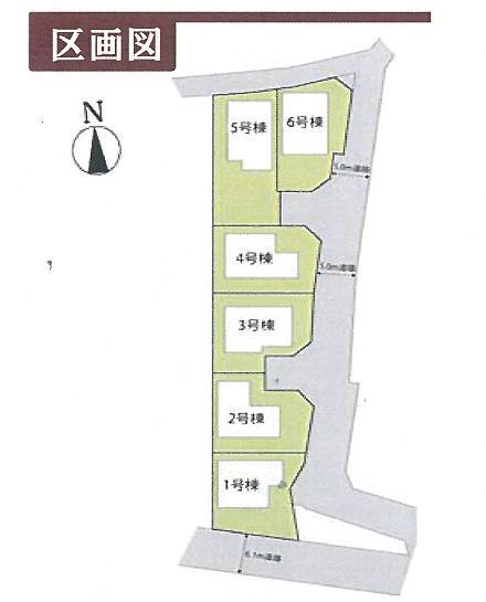 The entire compartment Figure. Compartment figure