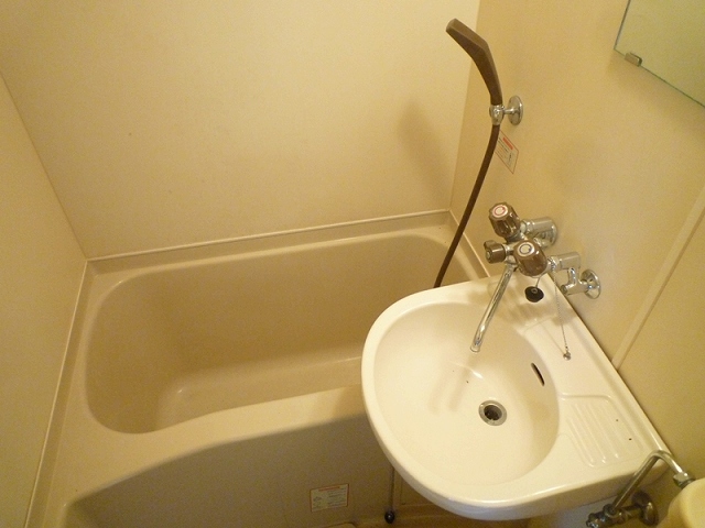 Bath. bath