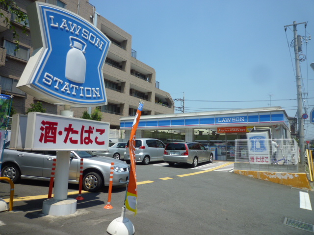 Convenience store. Lawson About 450m until the (convenience store) 450m