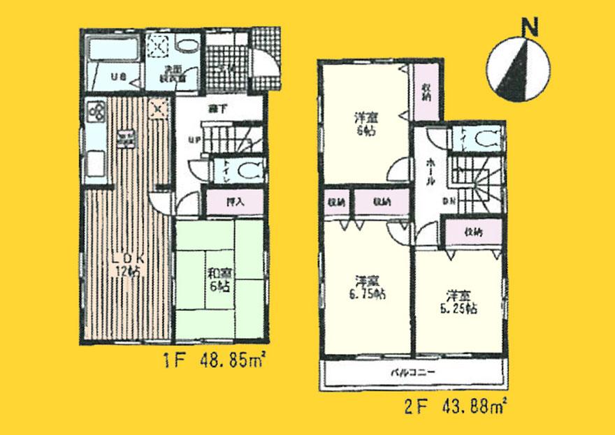 Floor plan. (Building 2), Price 35,800,000 yen, 4LDK, Land area 102.89 sq m , Building area 92.73 sq m