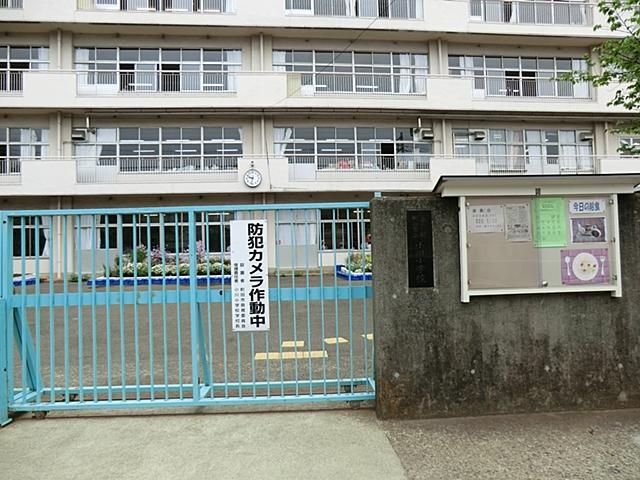 Primary school. 646m until Machida City Ogawa Elementary School