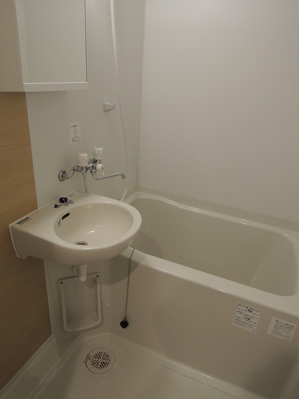 Bath