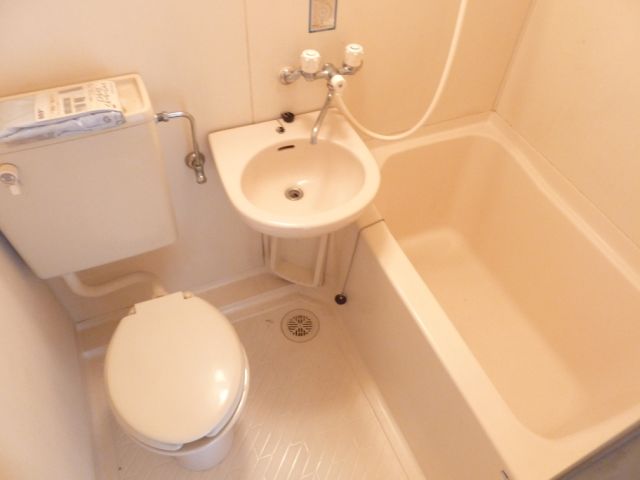 Bath