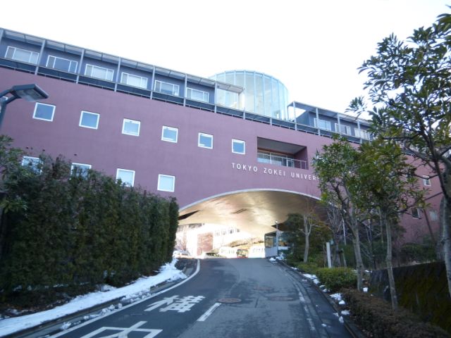Other. 1500m to Tokyo Zokei (Other)