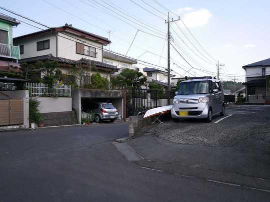 Local photos, including front road