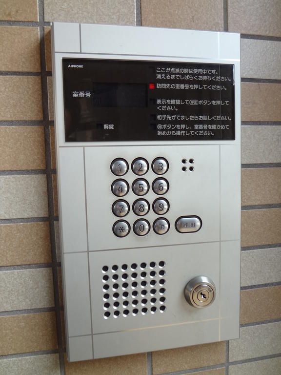 Other common areas. auto lock
