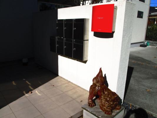 Entrance