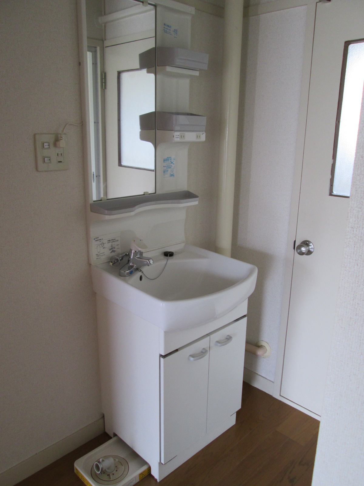 Washroom