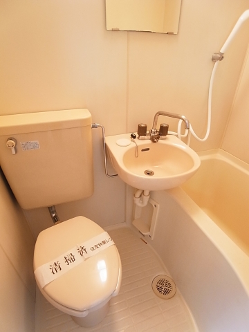 Bath