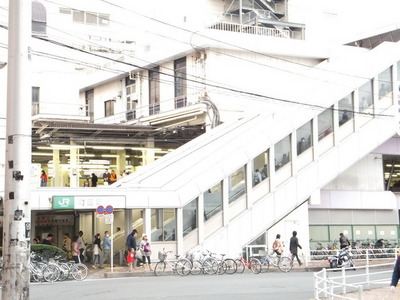 Other. 1300m to Yokohama Line Machida Station (Other)