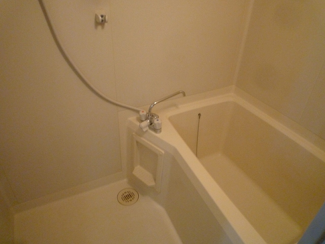 Bath. bath