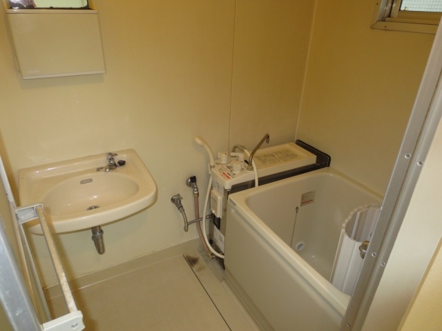 Bath