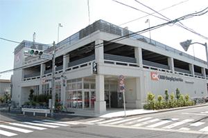 Supermarket. OK Store 580m until Machida Morino store