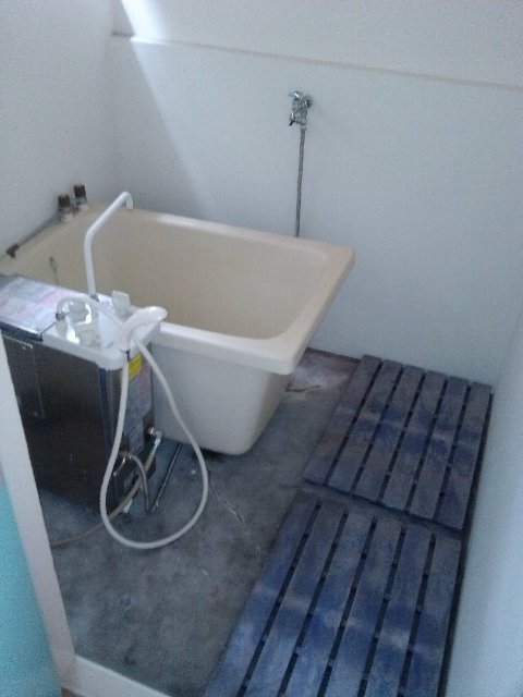 Bath