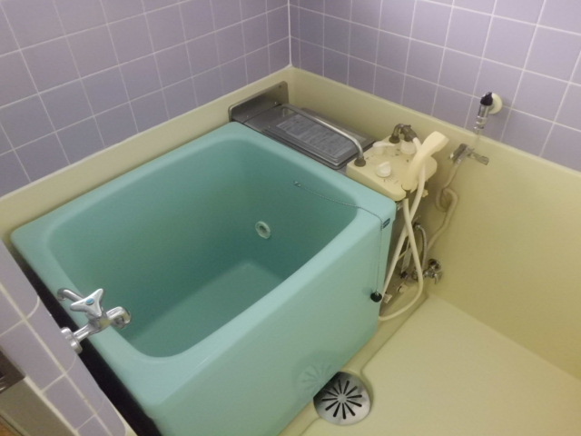 Bath