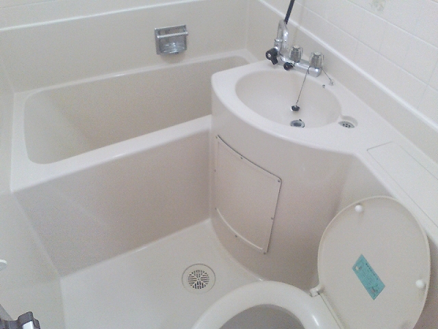 Bath