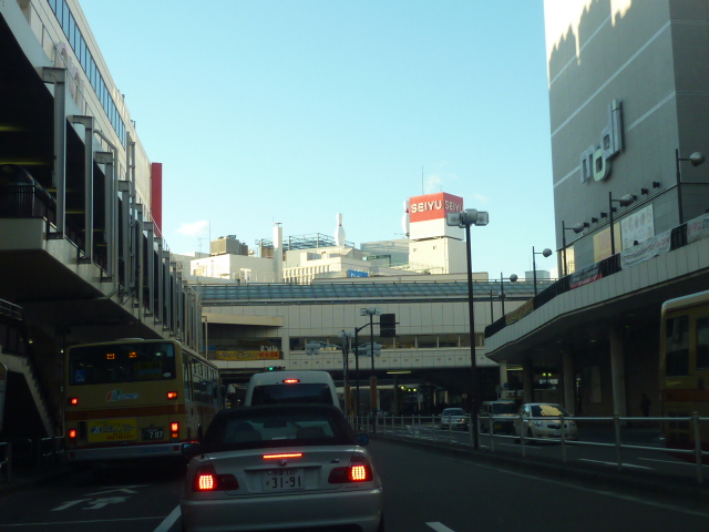 Other. 1000m until the JR Yokohama Line Machida Station (Other)