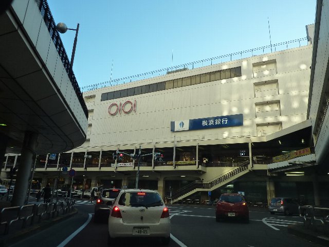 Shopping centre. Marui until the (shopping center) 1100m