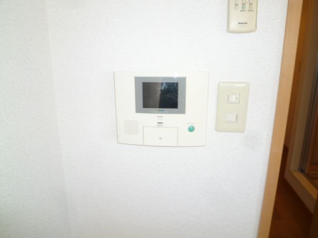 Other Equipment