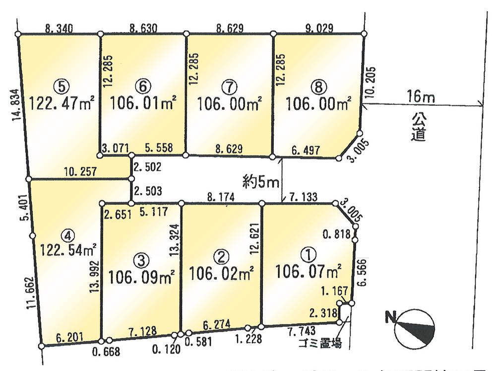 The entire compartment Figure