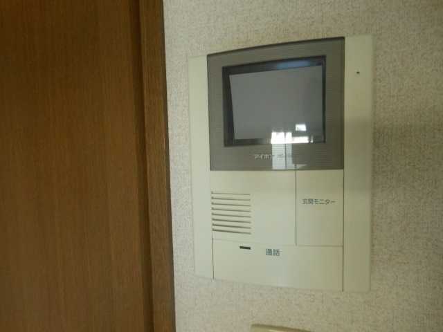 Other Equipment