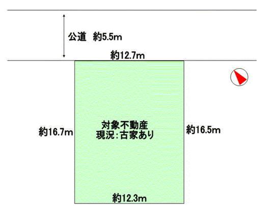 Compartment figure