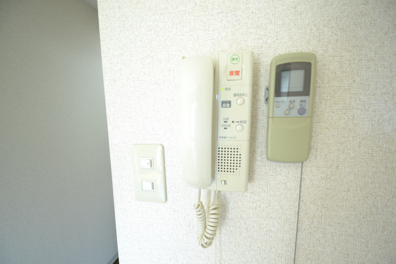 Other Equipment