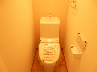 Toilet. ☆ Bidet with toilet ☆