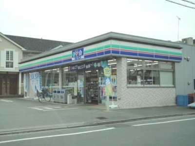 Convenience store. Three F until the (convenience store) 160m