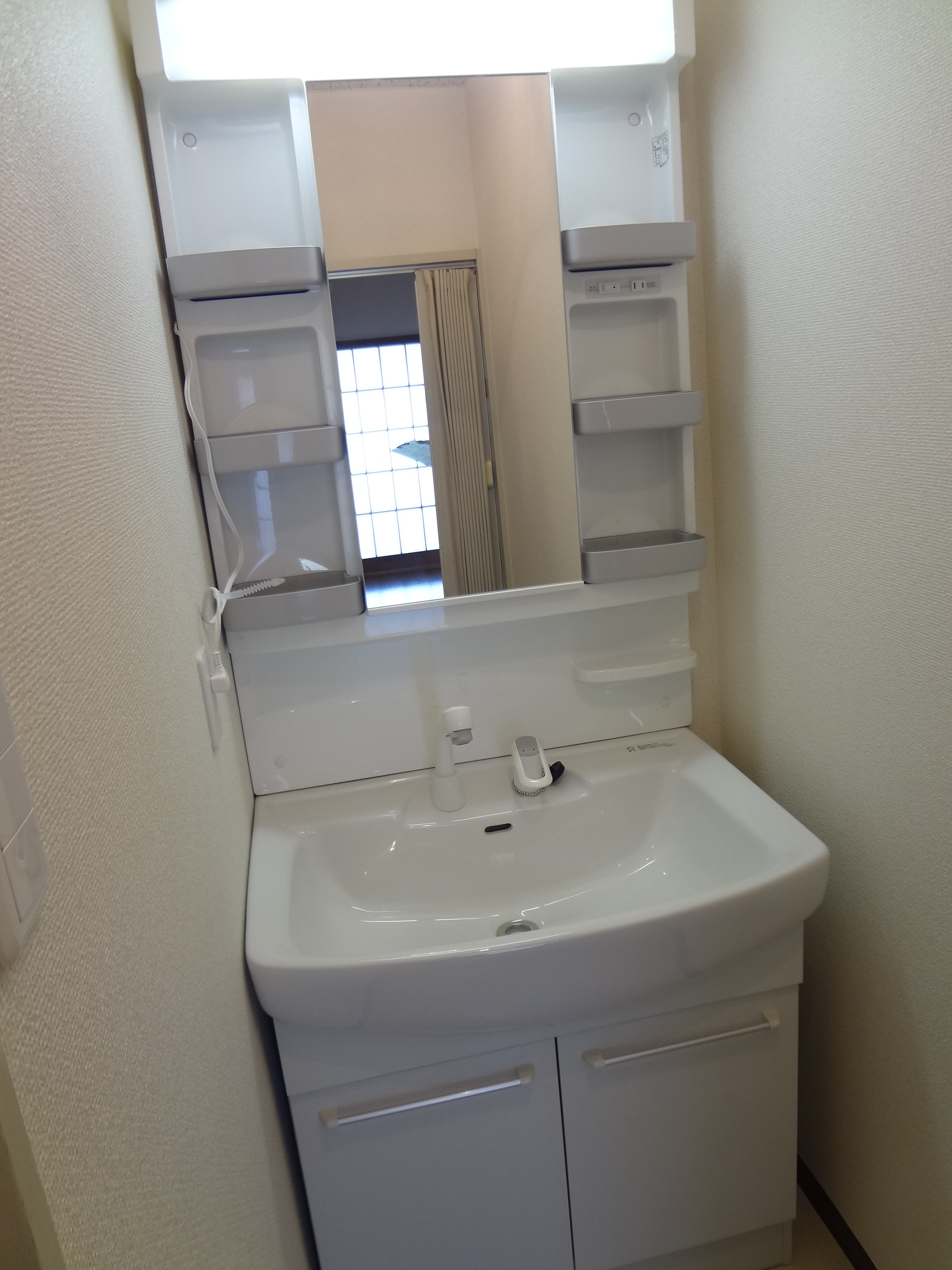 Washroom