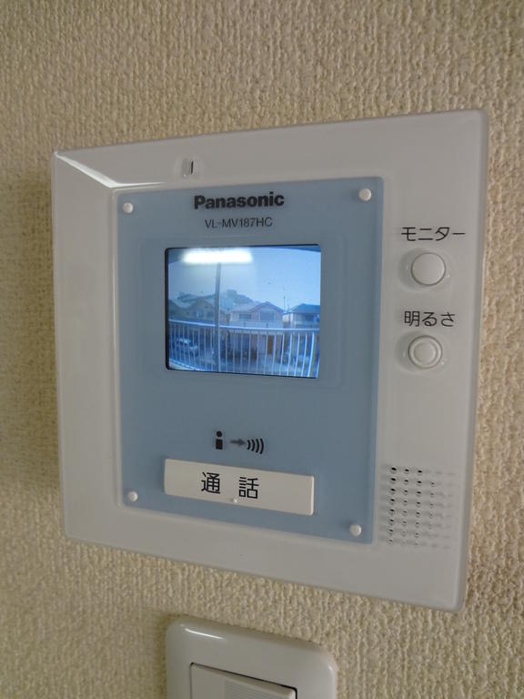 Other Equipment. Monitor with intercom ☆ 