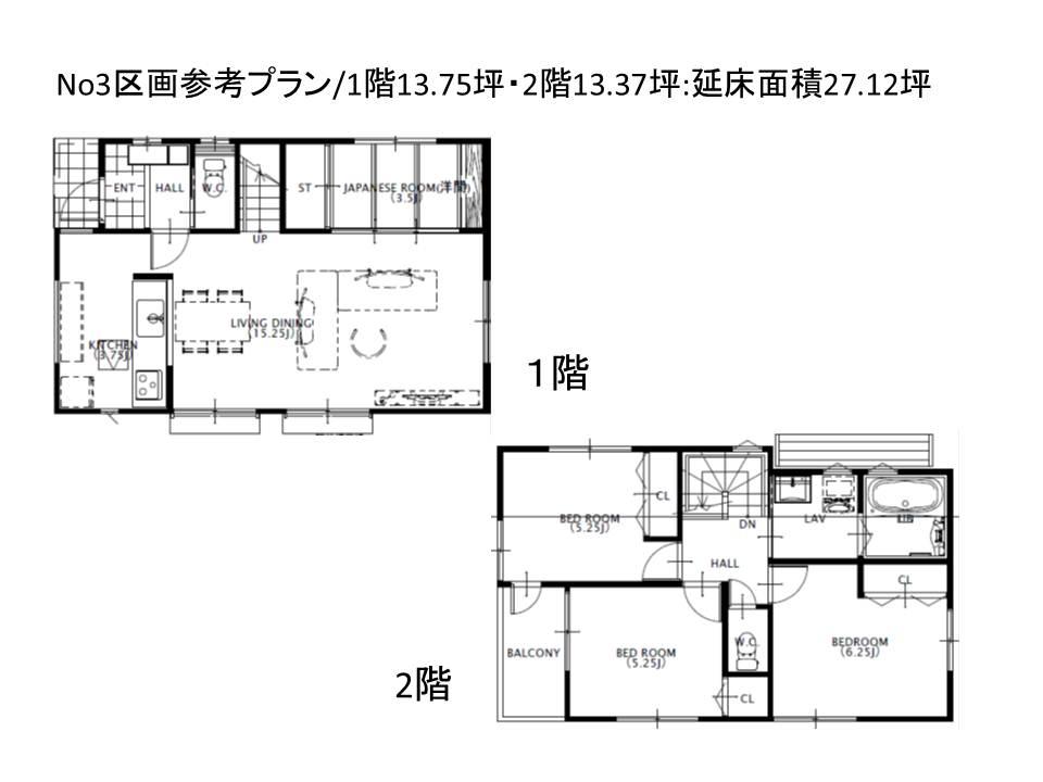 Building plan example (Perth ・ Introspection). Building plan example (No. 3 locations) Building price 13.8 million yen, Building area 89.66 sq m