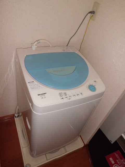 Other Equipment