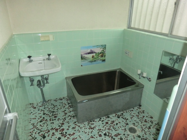 Bath