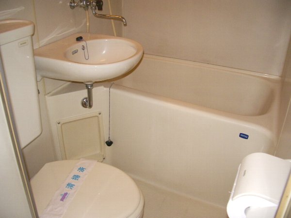 Bath