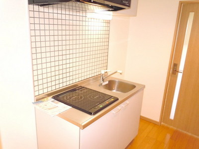 Kitchen. IH2 neck of system Kitchen