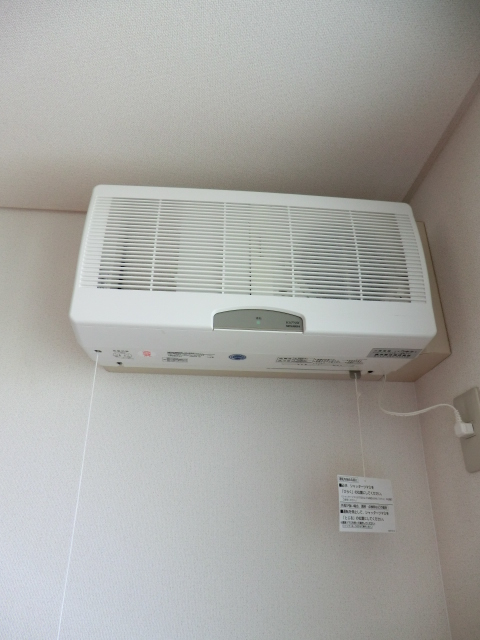 Other Equipment