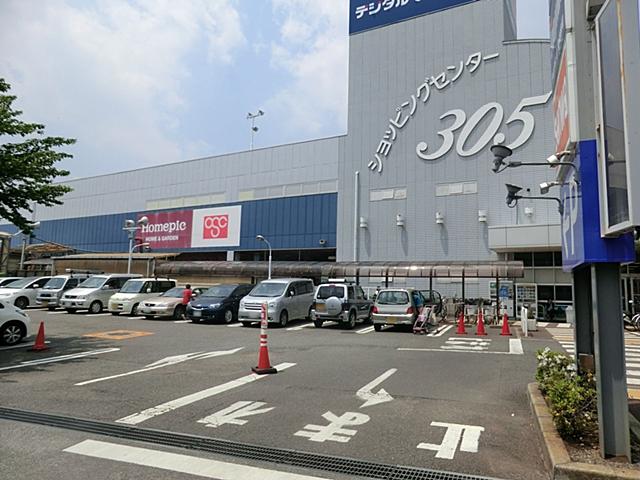 Shopping centre. Home pick 1000m until Tadao Machida shop