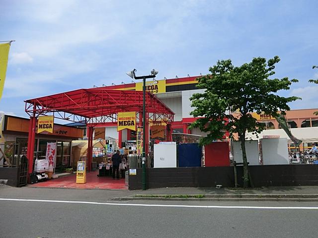 Shopping centre. 2000m to Don Quixote Kobuchi shop